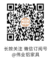 9888拉斯维加斯(股份)有限公司-官方网站